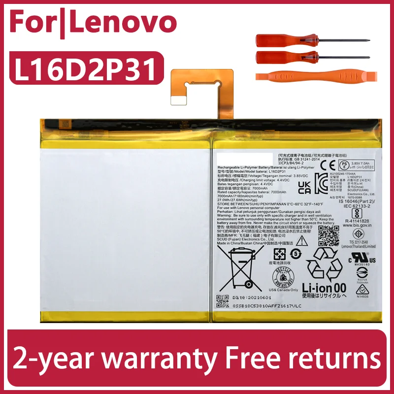 Lenovo Chromebook Ideapad Duet バッテリー99％ Lenovo Chromebook Ideapad Duet バッテリー99％ Lenovo