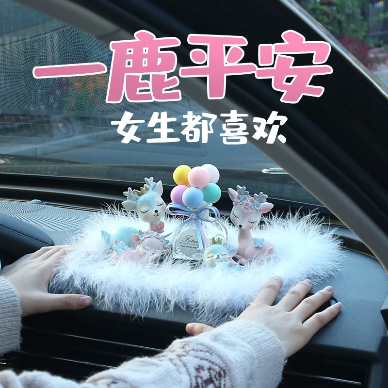 

Автомобильный олень для мужчин и женщин, безопасная и милая креативная подходящая машинка, внутреннее украшение для мужчин и женщин