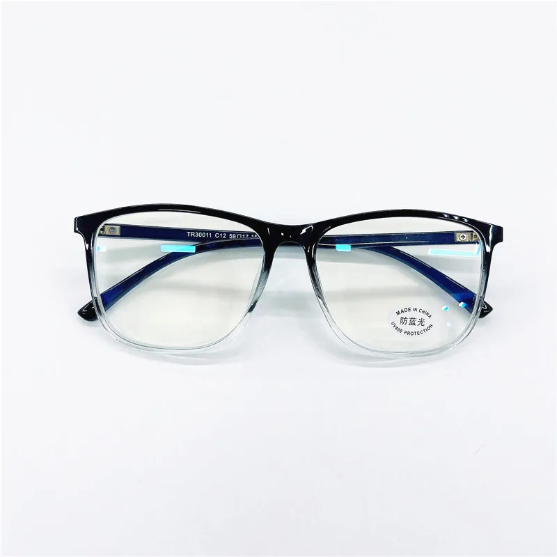 Cubojue 150mm Oversized Reading Glasses Female Men +100 150 200 250 TR90 Eyeglasses Frame Women Male Spectacles for Prescription 6