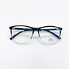 Cubojue 150mm Oversized Reading Glasses Female Men +100 150 200 250 TR90 Eyeglasses Frame Women Male Spectacles for Prescription 6