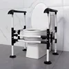 No-Punch Toilet Rail Armrest, Elderly Home Auxiliary Railings, High Carbon Steel Holder, Easy Install Safety Bracket 1