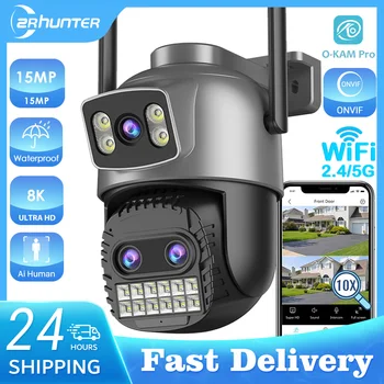 15MP Security Wifi Camera 8K HD Three Lens PTZ IP Camera 10X Digital Zoom Human Detection 5Ghz/2.4Ghz WiFi Home Security Camera 1