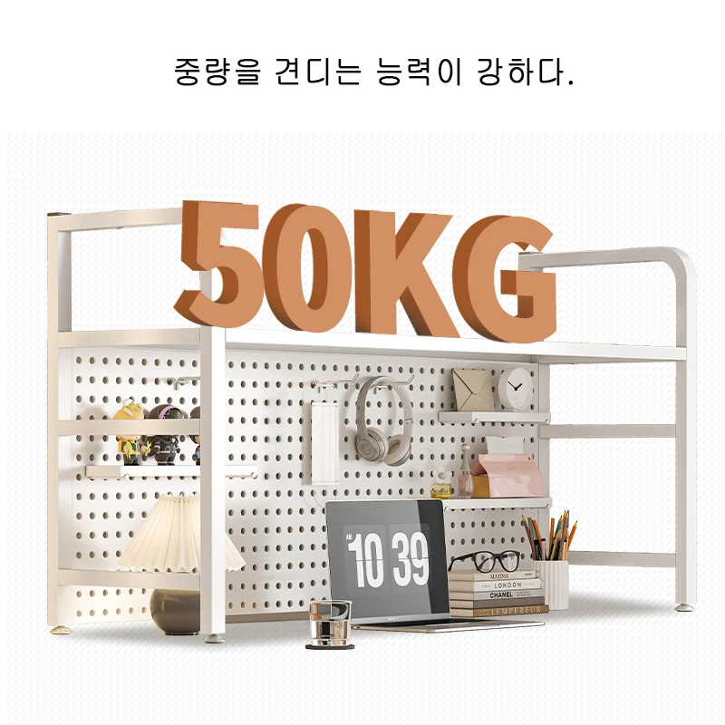 Storage Rack Table Hole Board Wrought Iron Bookshelf Desk Shelving Dormitory Tiered Storage Rack Student Bookcase Computer Wire-wrap Board