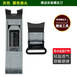 Rugged Nylon Canvas Strap - Military Style Outdoor Watch Band for CASIO G - Shock Mudmaster (Gray)