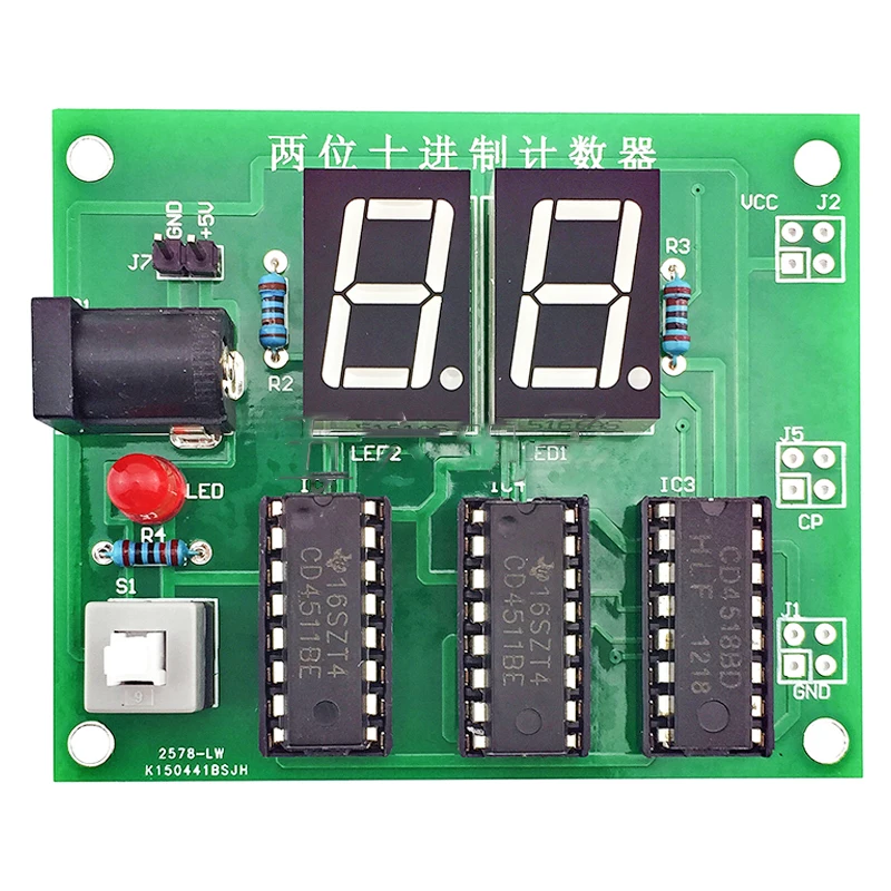 2-bit Decimal Counter Training Electronic Kit Set for Making Printed Circuit Boards Self Assembly and Soldering pcb board assembly printed circuit board electronic kit