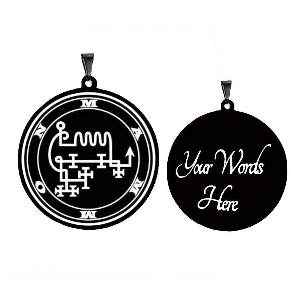 Sigil of Mammon Occult Magick Stainless Steel Pendant Necklace