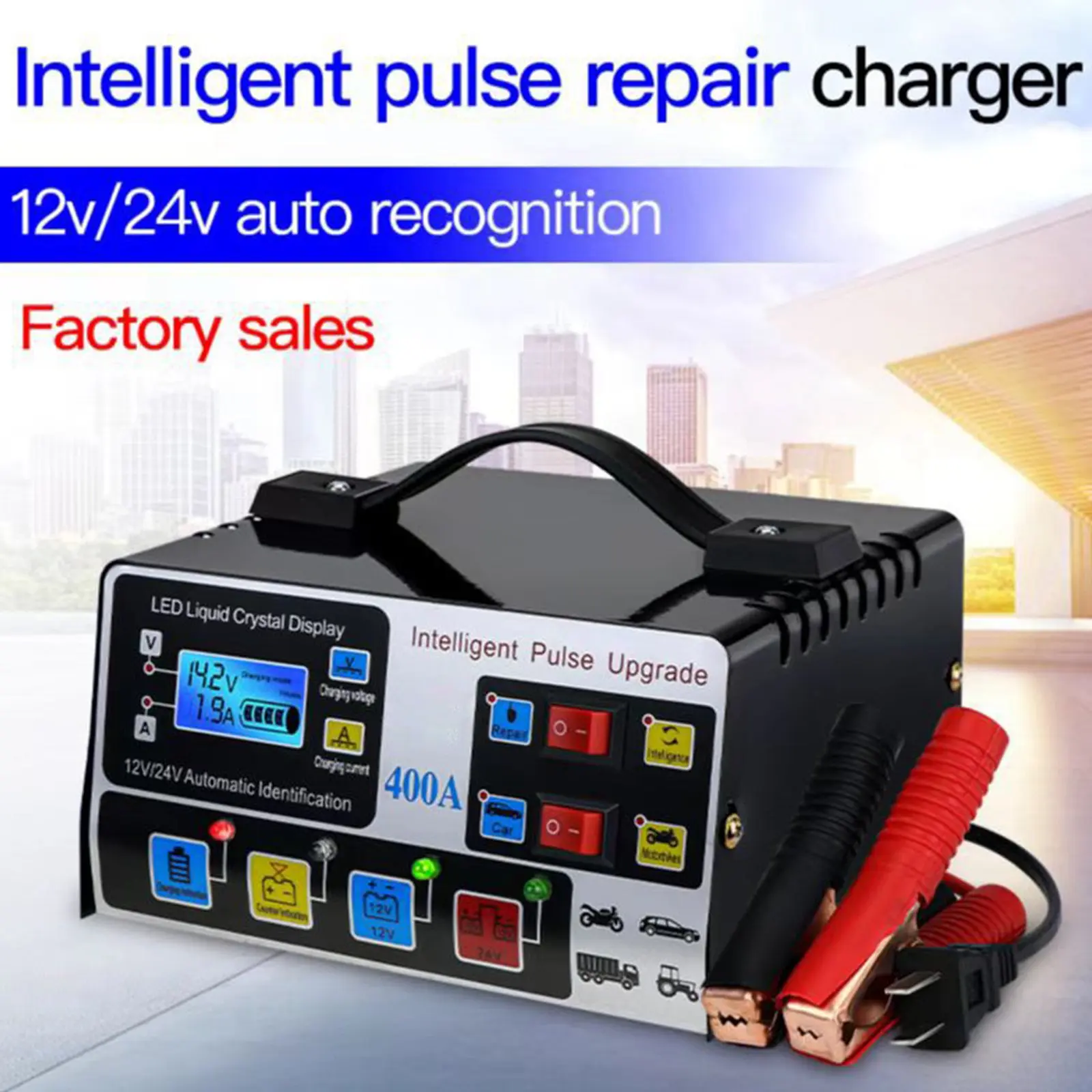 Automatic 12V 24V Battery Charger 2