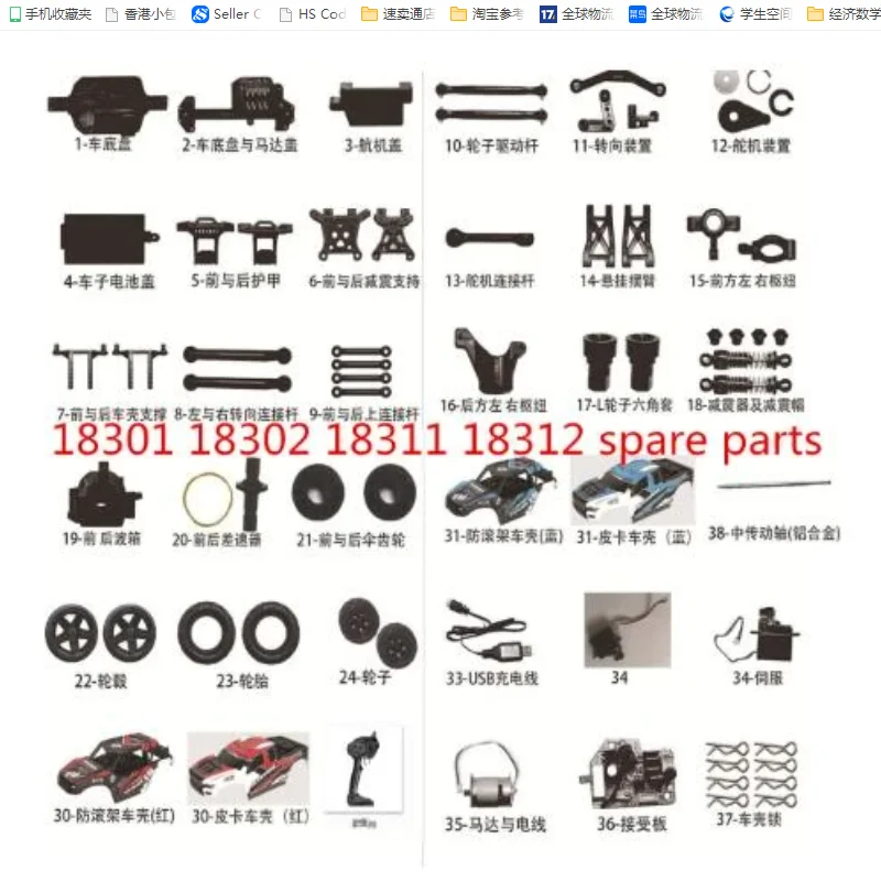 244671_7