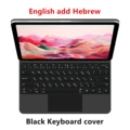 Black Hebrew