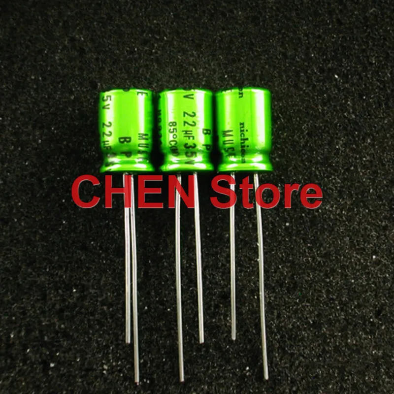 1PCS NICHICON MUSE BP ES 35V 10UF 4.7UF 22UF 33UF 47UF 100UF