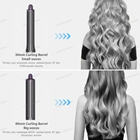 Ensemble de brosses pour sèche-cheveux 6 en 1, sèche-cheveux ionique à Air chaud à grande vitesse 110,000 tr/min avec baguette à friser automatique 30/40mm 3