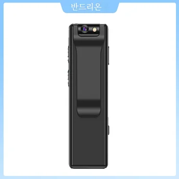 Vandlion A3 휴대용 미니 카메라, HD 1080P 루프 녹화, 모션 감지 웹캠, 손전등 포함, 회의용 비디오 녹화