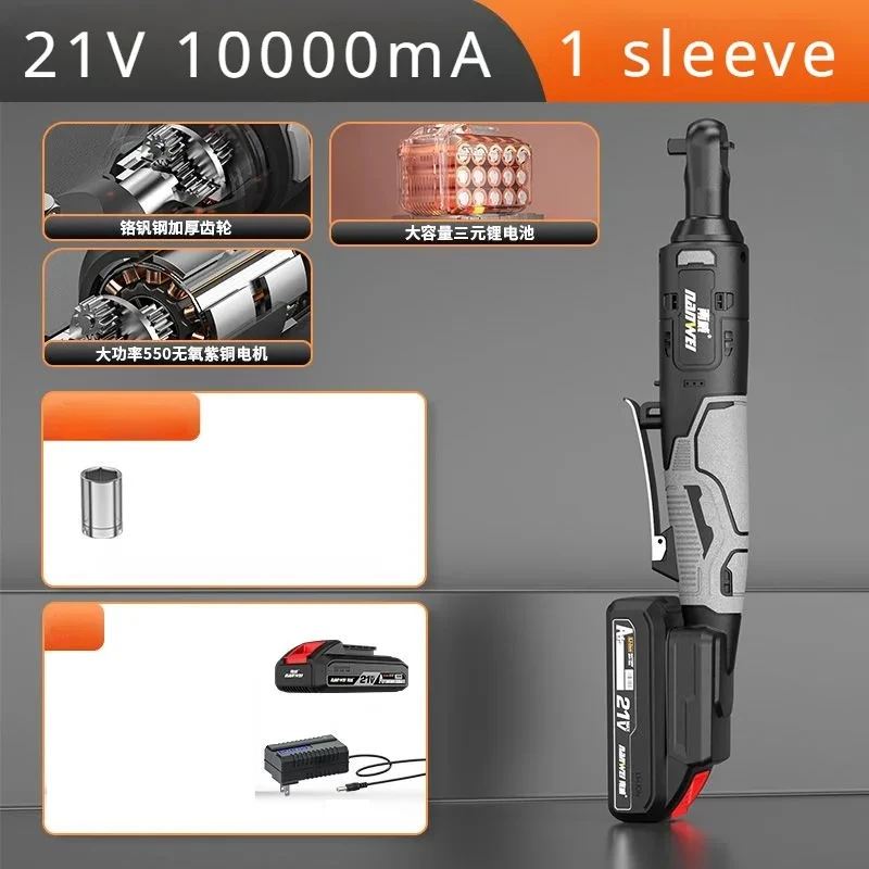 16.8V 21V cordless electric wrench 3/8 inch large torque right angle ratchet wrench impact drill disassembly nut car repair tool images - 6