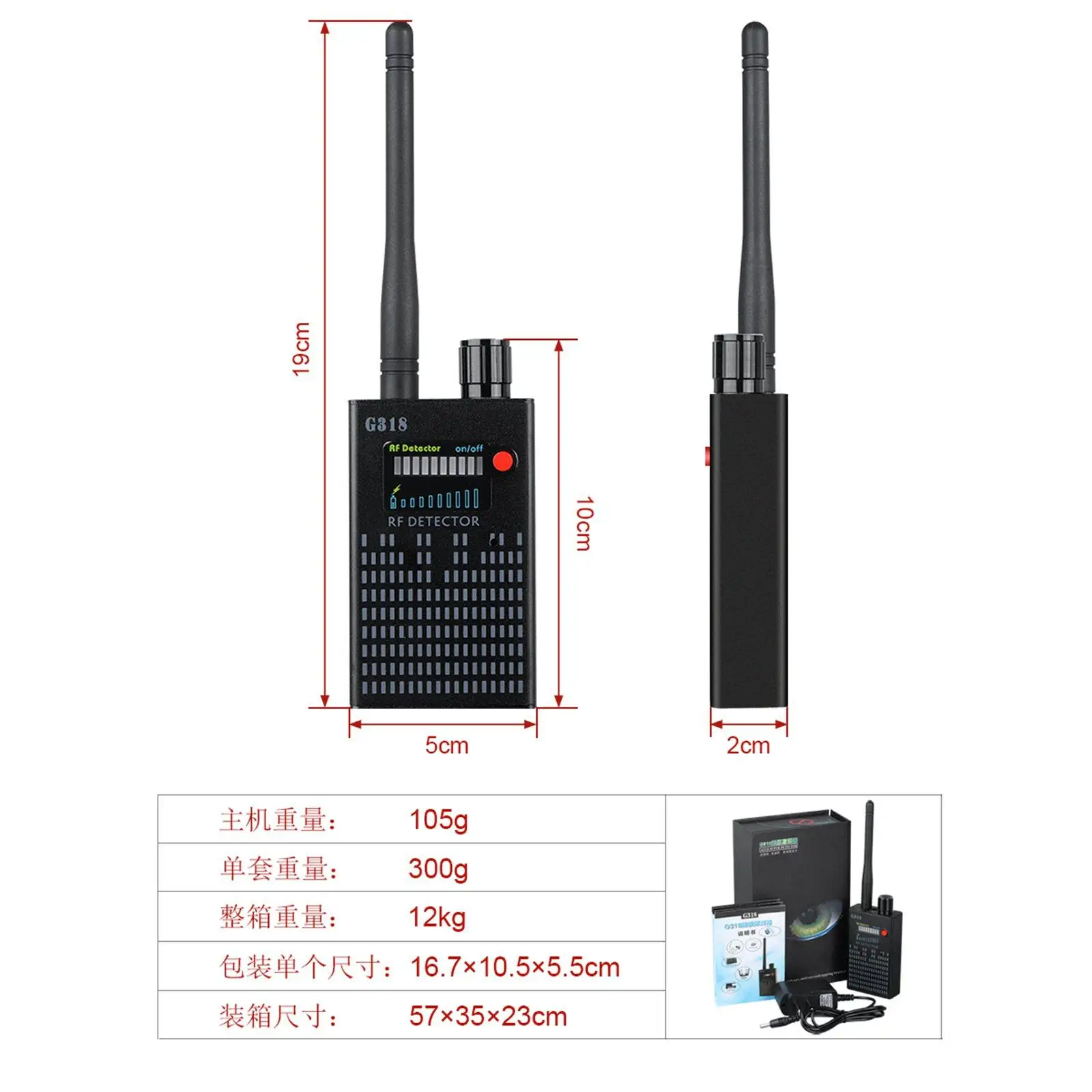 Multifunctional Camera Detector G318 for Pawn Shops US Adaptor