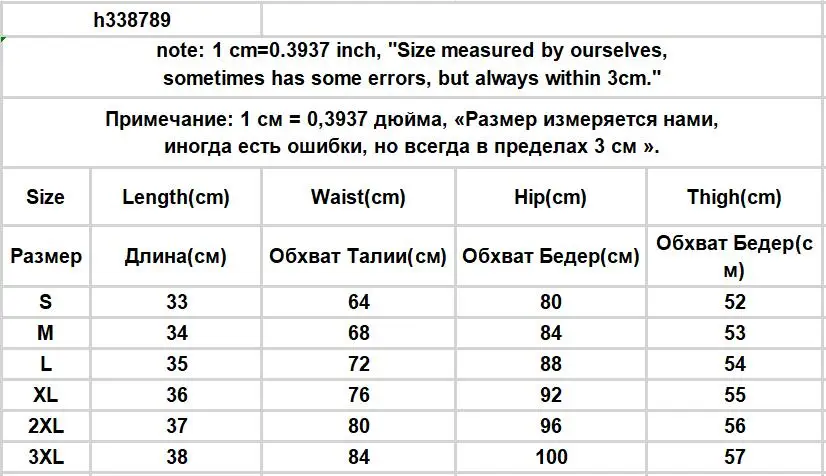 Calções de lã Grossa Feminina Calças Soltas Monocromático Império Todo o Jogo Chique Formal Suave Estudantes Moda Feminina Novo Outono Inverno 2 Online shopping