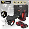 Gisam Cordless Electric Scissors Pruner Shear Efficient Fruit Tree Bonsai Pruning Electric Tree Branches Cutter Power Tools 1
