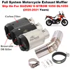 Slip On For SUZUKI V-STROM 1050 DL1050 2020 2021 Motorcycle Exhaust Escape Modify Mid Link Pipe Connection 51mm Muffler System