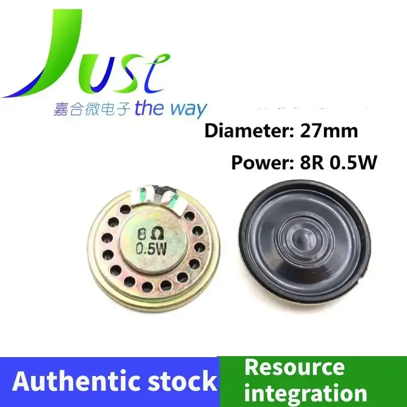 5PCS/LOT 20/23/27/30/32/36/40/45/50MM speaker 8R0.5W ultra-thin large magnet shell toy learning machine