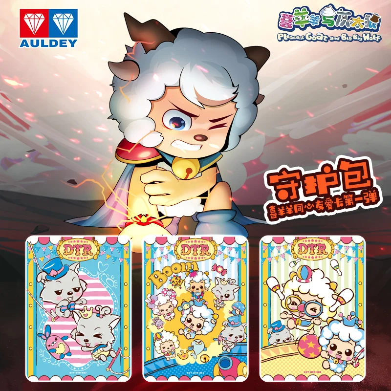 Pleasant Goat and Big Big Wolf Card Xi Yang Yang Hui Tai Lang