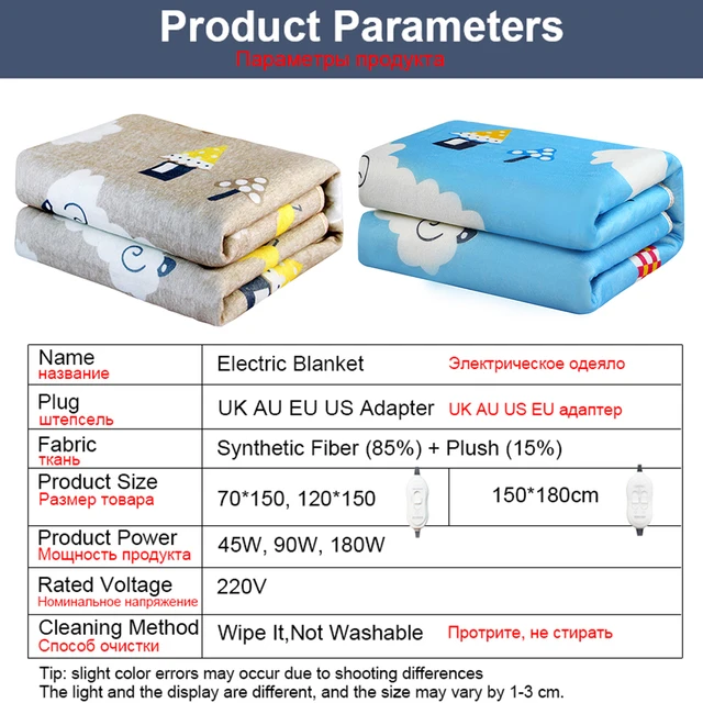 220 V -Os Takaró Fűtött Elektromos Lap Vastag Termosztát Takarók Biztonsági Fűtés Meleg Matrac - Image 6