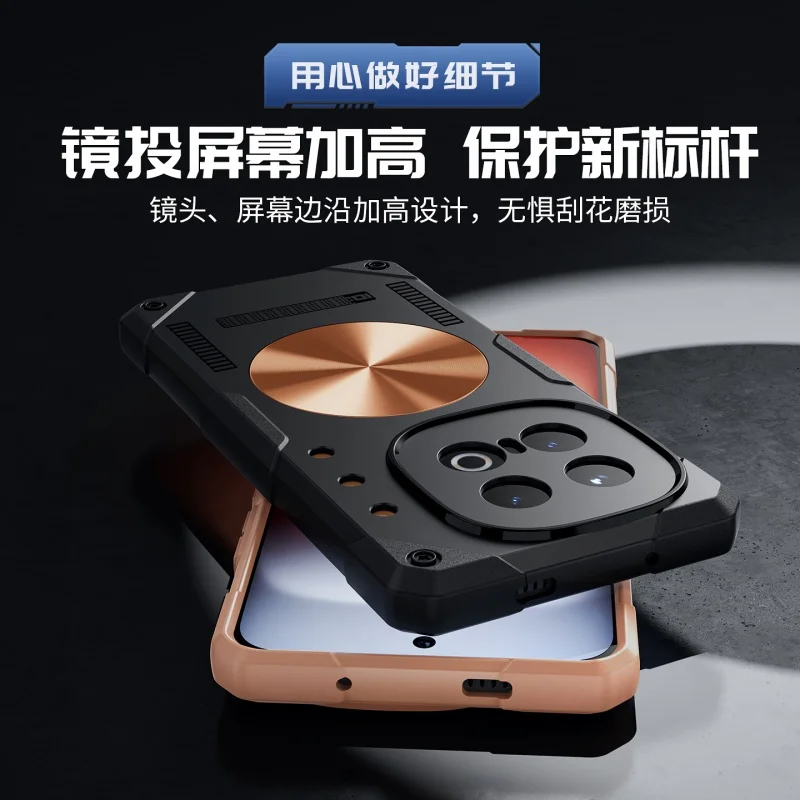 Copper Graphene Heat Dissipation Shockproof Silicone Phone Case
