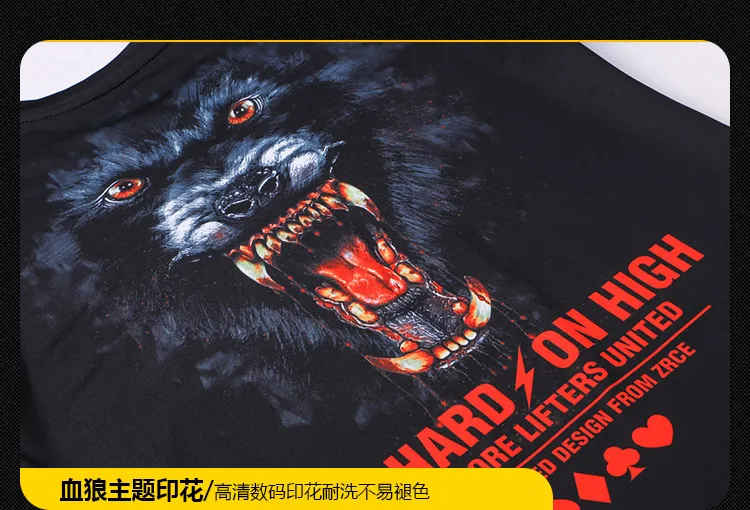 Kompressions-T-Shirt mit verkürzten Ärmeln für Herren, 3D-gedrucktes Trainings-T-Shirt, schweißableitendes, schnell trocknendes Oberteil, geeignet für JuJitsu-Joggen im Fitnessstudio – Detail 9
