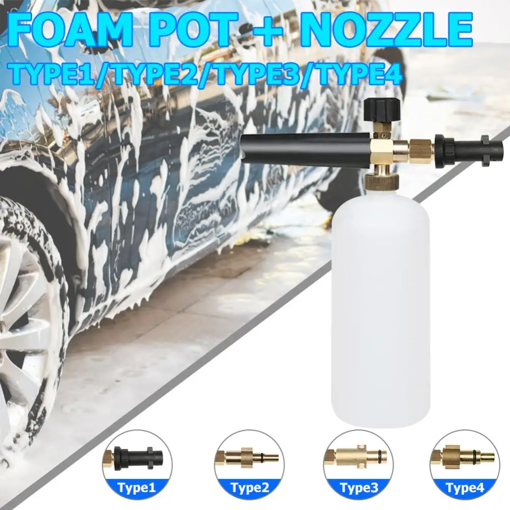 Car Wash Foam Generator Soap Foamer for Pressure Washer