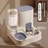 Automatic cat feeding and water dispenser, dog bowl, cat basin 2-in-1 water dispenser, cat bowl 2