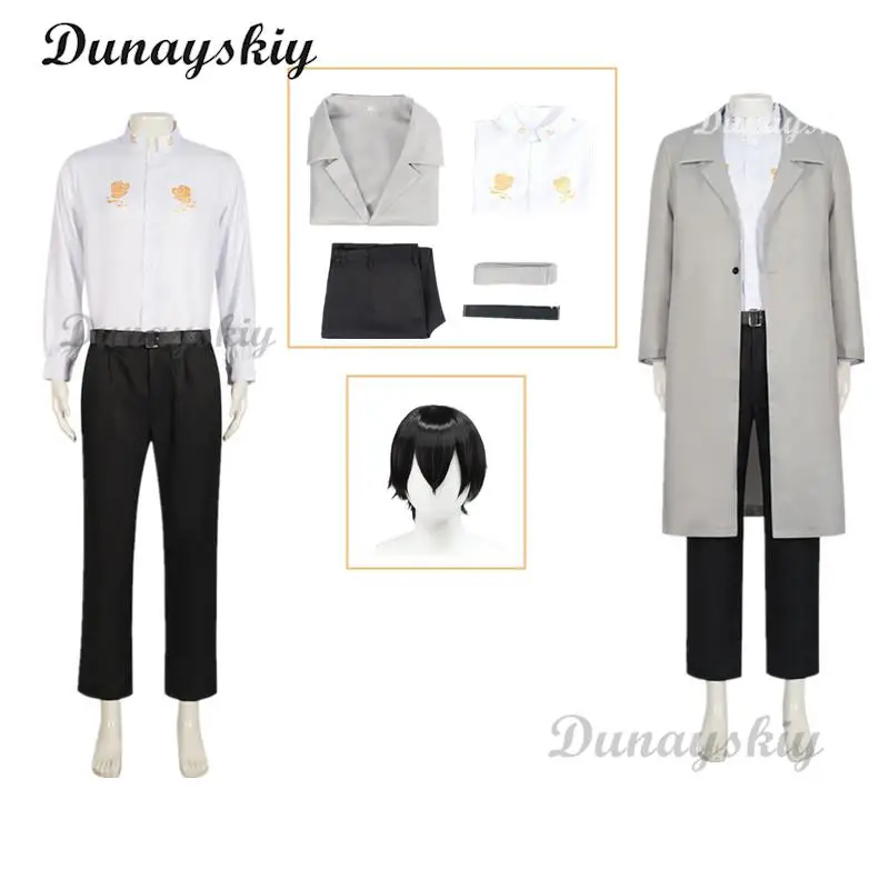 

Bungo Stray Dogs Dazai Osamu Cosplay costume Carnival Halloween Party Christmas Customizable Outfit