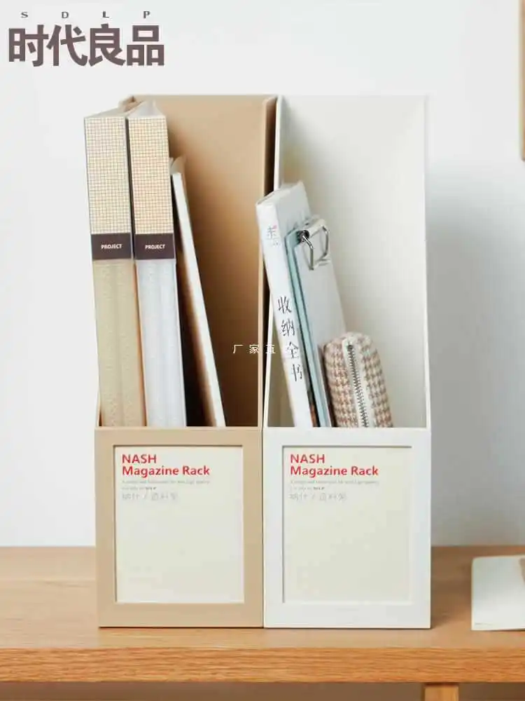 

Wholesale Installation Free Bookshelves, Thickened Student Bookshelves, Simple Reference Shelves, Creative File Racks, Plastic S