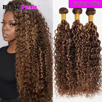 Extensioni di Capelli Umani Brasiliani Vergini Biondo Miele, Ricci Jerry, Ricci Afro, con Highlights, 100% Capelli Umani