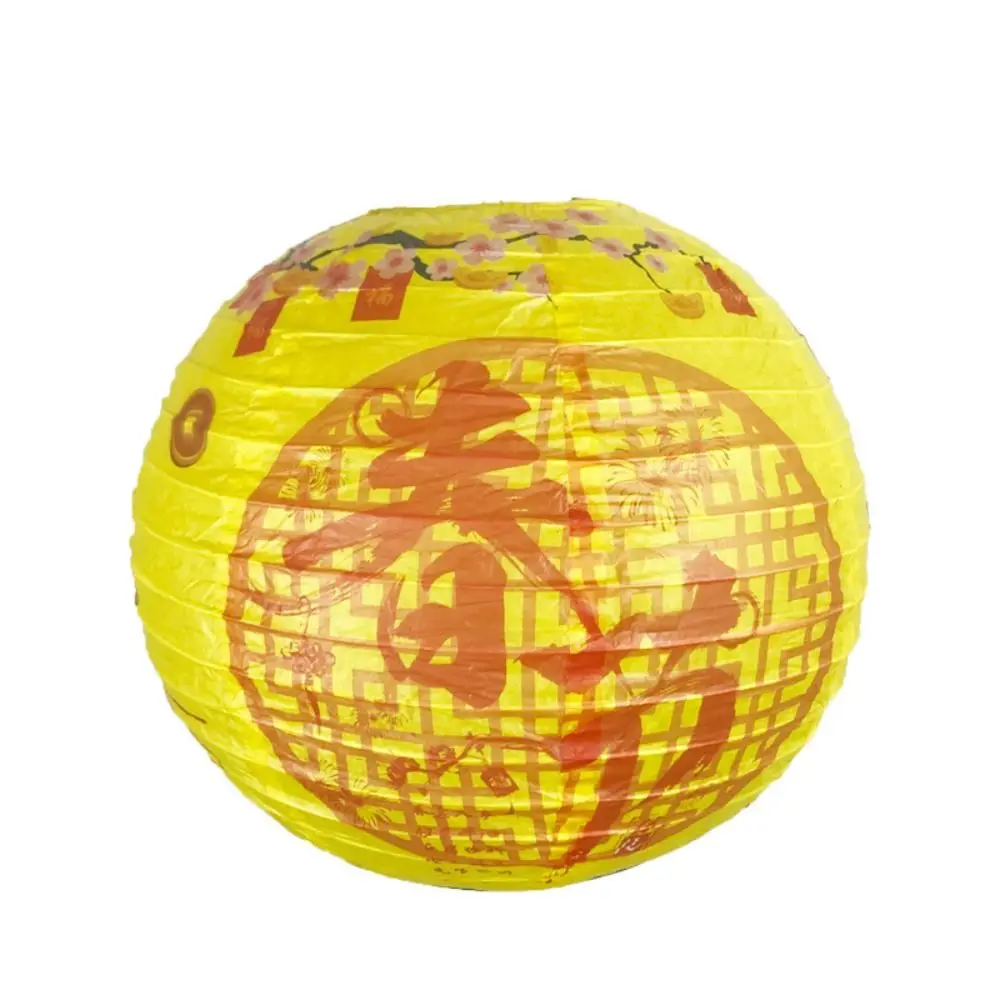 Flower Letter Printed Spring Festival Lantern Events Retro Handheld Chinese Lantern Antique Round Paper Lantern Home Decoration