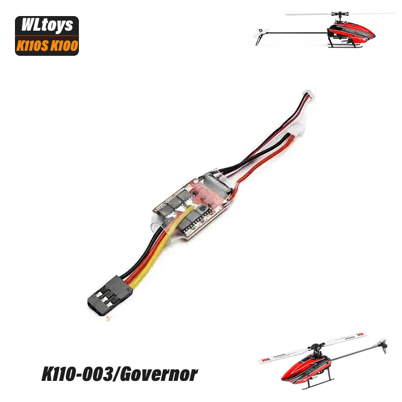 Pales de queue pour hélicoptère RC Wltoys K110S, accessoires de précision pour le contrôle.