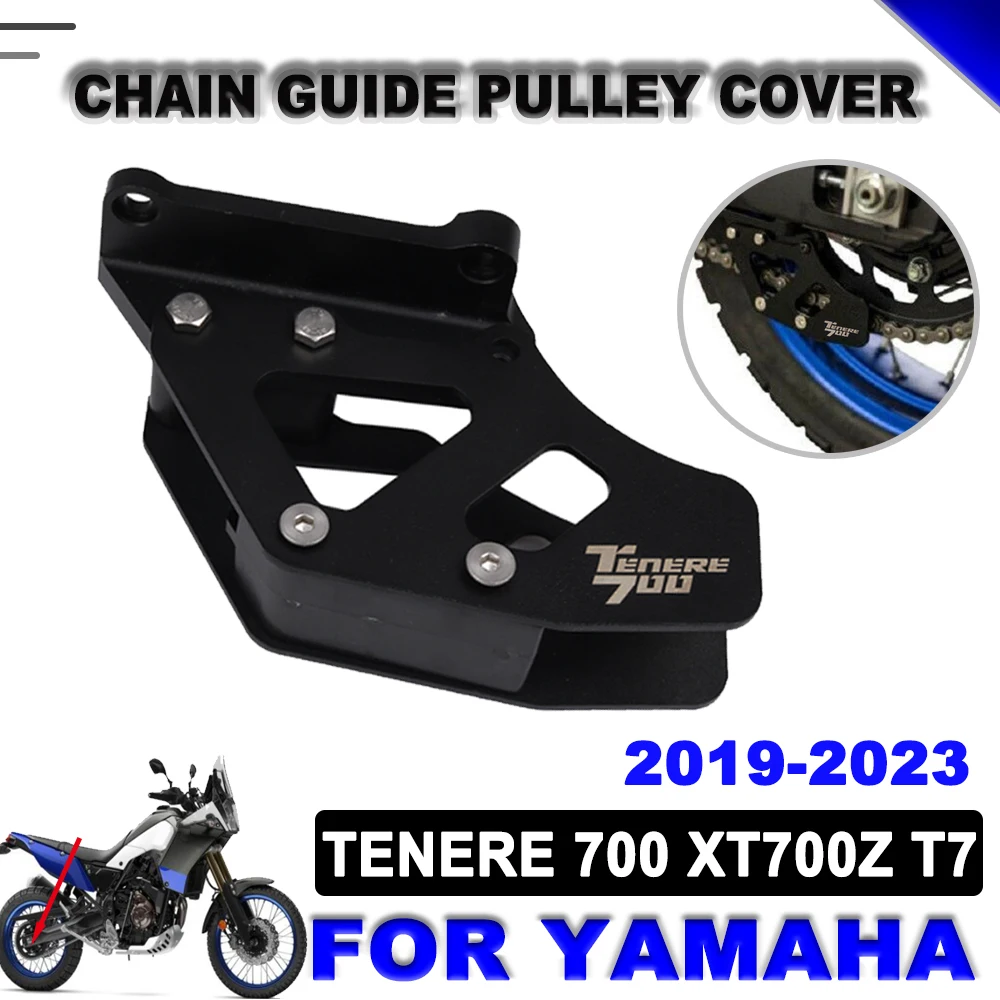 Tenere700MotorcycleChainCoverChainringGuidePulleyChains