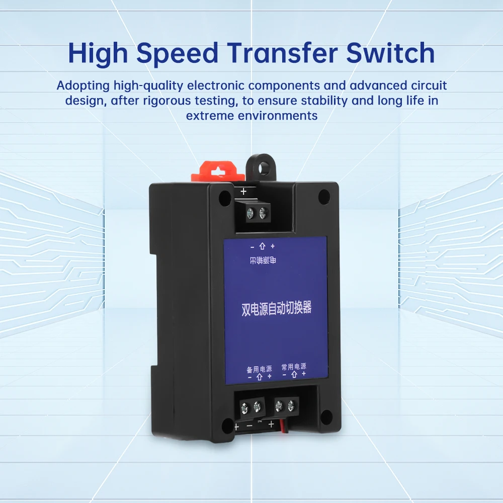 Everything You Need to Know About the 2-Way Universal DC Dual Power ...