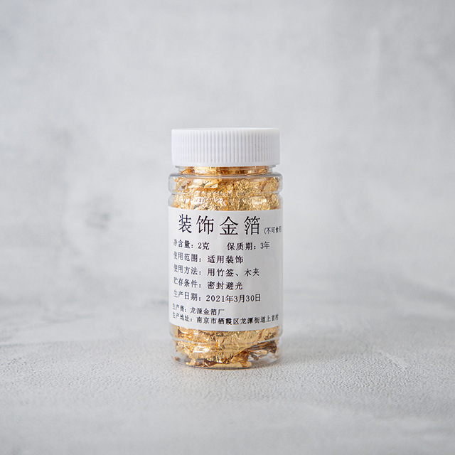 Birthday Acrylic Cake Topper Cake Toppers Birthday Cakes Party Wedding Decoration Anniversaire Candy Bar Father Mother