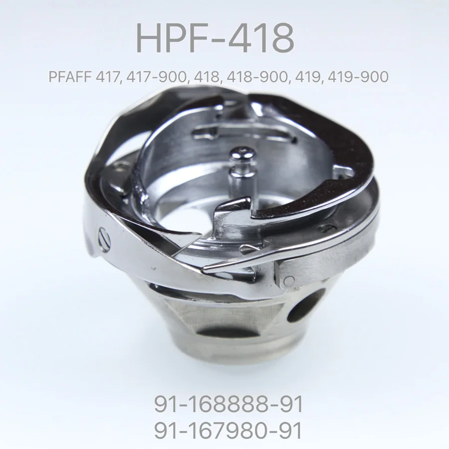 

HPF-418 вращающийся крючок для швейной машины серии PFAFF 417, 418, 418, 900-419, 167980 91-168888-91