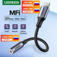 UGREEN Adapter for iPhones MFi DAC Lightning to 3.5mm Headphone Adapter For iPhone 12 11 Pro max xr Aux Cable Phone Accessories