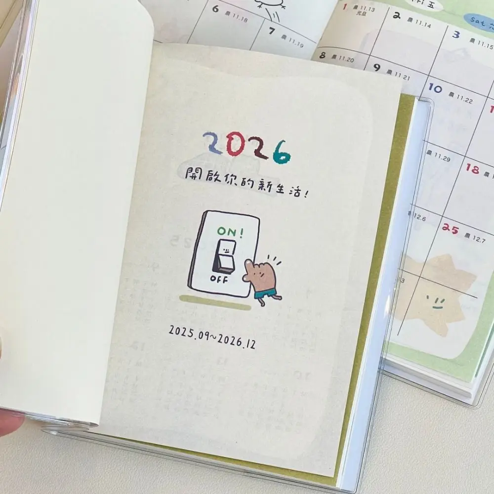 휴대용 B6 2026 플래너(캘린더 포함) 할 일 목록 학생 노트북 일정표 책 학교 사무실