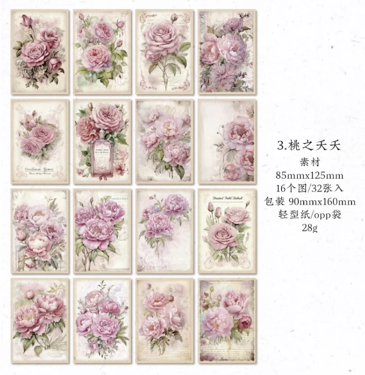 32 teile/paket Pflanzen Blumen Material papier Vintage Collage Junk Journal DIY Sammelalbum Ästhetik Schreibwaren Handwerk Papier – Detail 10