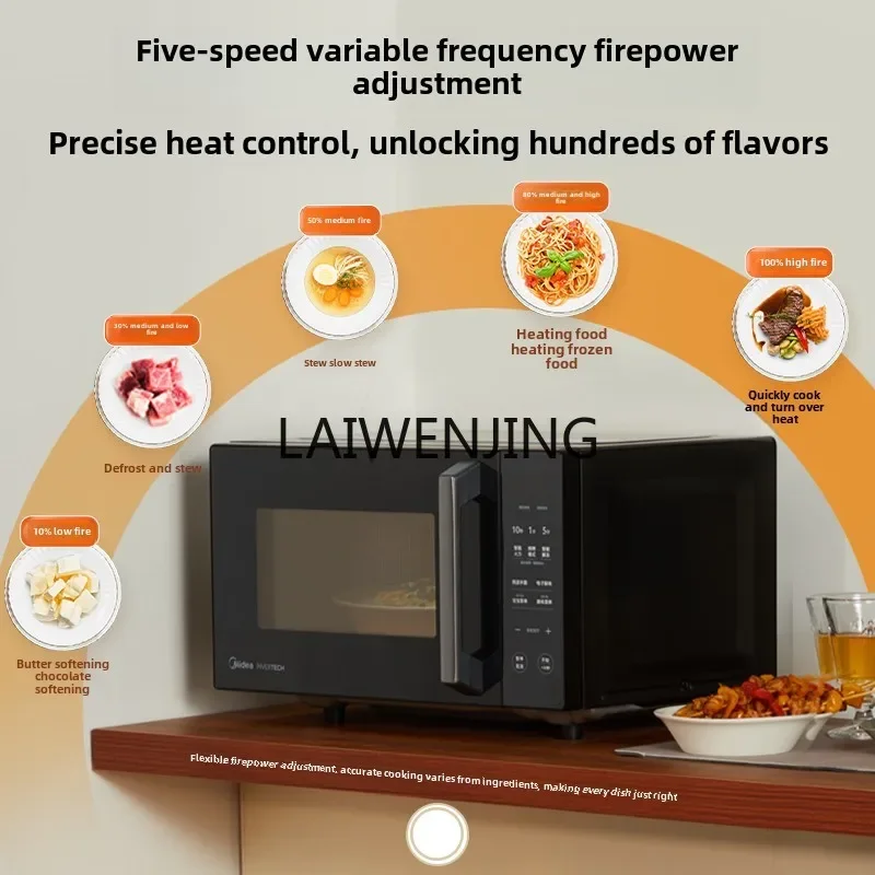 SGF microwave oven household micro-steaming oven integrated flat light wave furnace 2