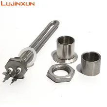  Lujinxun Low Voltage DC 12/24/36/48V 1inch BSP/NPT Solar Heater Heating Element 200mm Length 300W/600W 304SUS With Accessories 