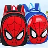 Disney Cartoon Children  Animal Design Backpack Figure Boys 3D Pattern Bag Kindergarten Schoolbag Gift 5
