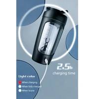 Electric Shaker Bottle 650ml Rechargeable Powerful with Powder Compartment for Smooth Protein Shakes Supplement Storage 2
