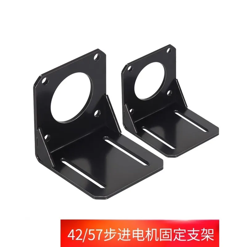 

3D Printer Accessories 42/57 Stepper motor bracket International standard size mounting seat belt screws