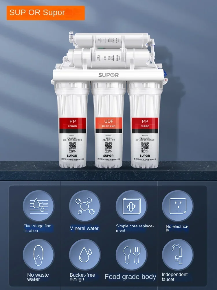 water purifier household kitchen tap filter ultrafiltration water purifier