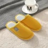 Japanese Non-Slip Shoes Spring Autumn Winter Couple Mute Soft Slippers Bottom Thick Soft Men Women Indoor Floor Flat Home Shoes
