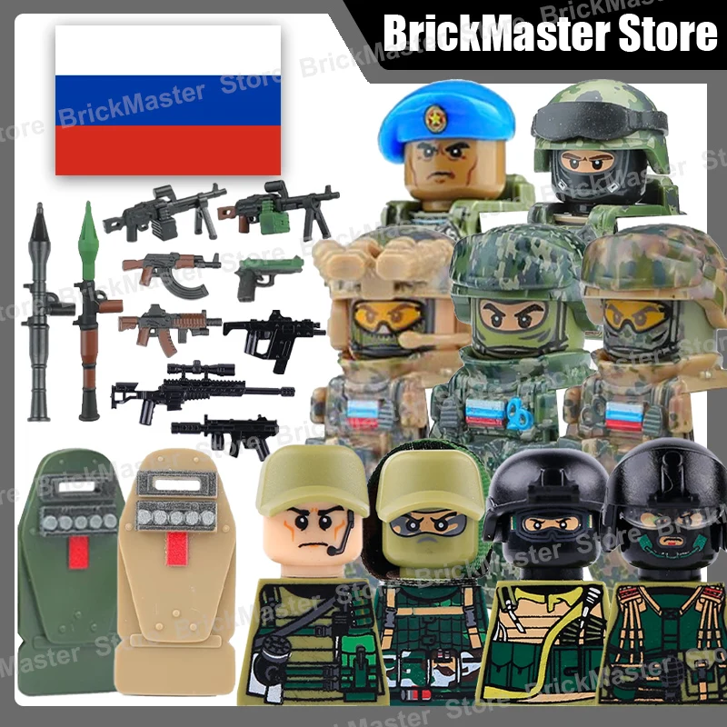 Elite Special Forces Building Blocks Set - Army Soldier with Tactical Gear and Accessories