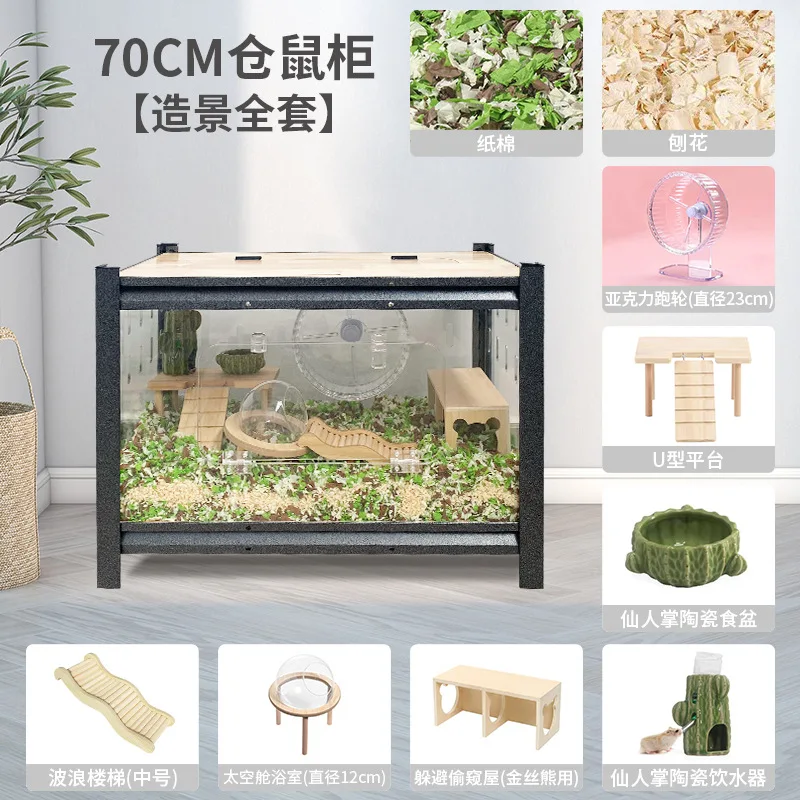 

The new rutin chicken breeding box is dedicated to large space double-storey landscaping room solid wood hamster cage pet kennel