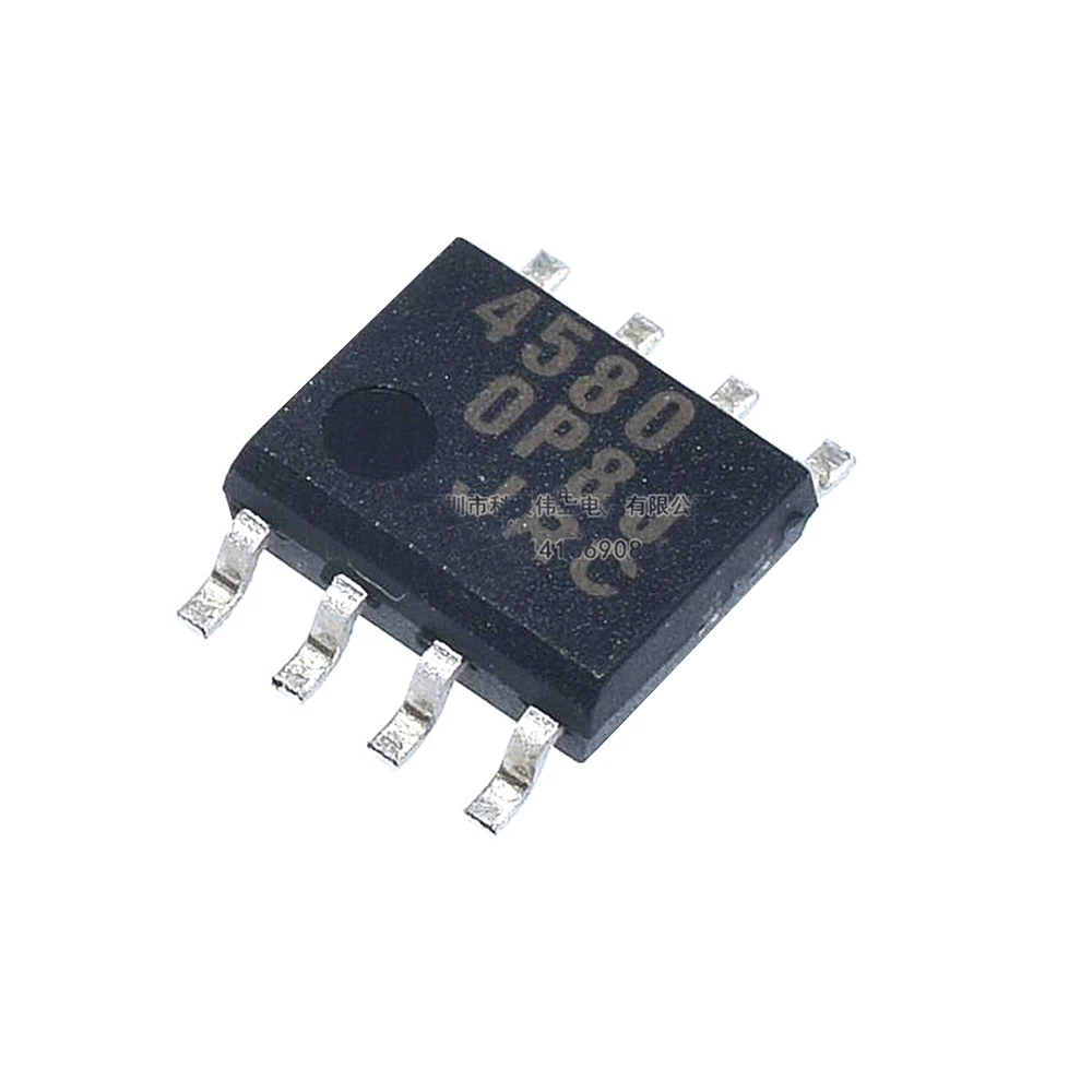

10pcs/lot NJM4580M NJM4580E NJM4580 4580M SOP-8 In Stock
